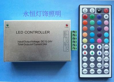 LED控制器选购指南 红外44键铝壳RGB控制器详解